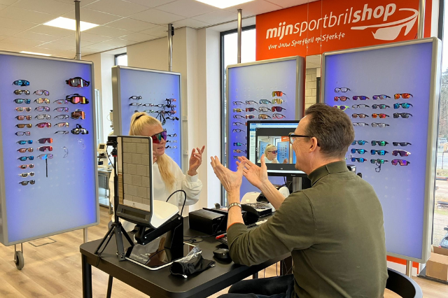 Winkel Mijnsportbrilshop Maarsbergen
